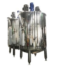 High Shear Mixing Tank suppliers